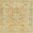 thumbnail image 1 of Ahgly Company Indoor Square Abstract Brown Gold Abstract Area Rugs, 5' Square, 1 of 6