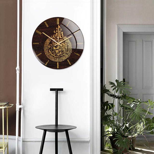 pitrice 30cm Muslim Wall Clock Non Ticking Mute Quartz for Ramadan Decor Golden
