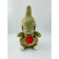 thumbnail image 1 of 20cm Medium Geng Gui Fast Dragon Varied Monster Fireball Rat Aquilor Turtle Pull Plush Doll, 1 of 2