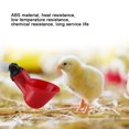thumbnail image 2 of Automatic Quail Waterer Chicken Water Poultry Drinker Poultry For Chicken, 2 of 8