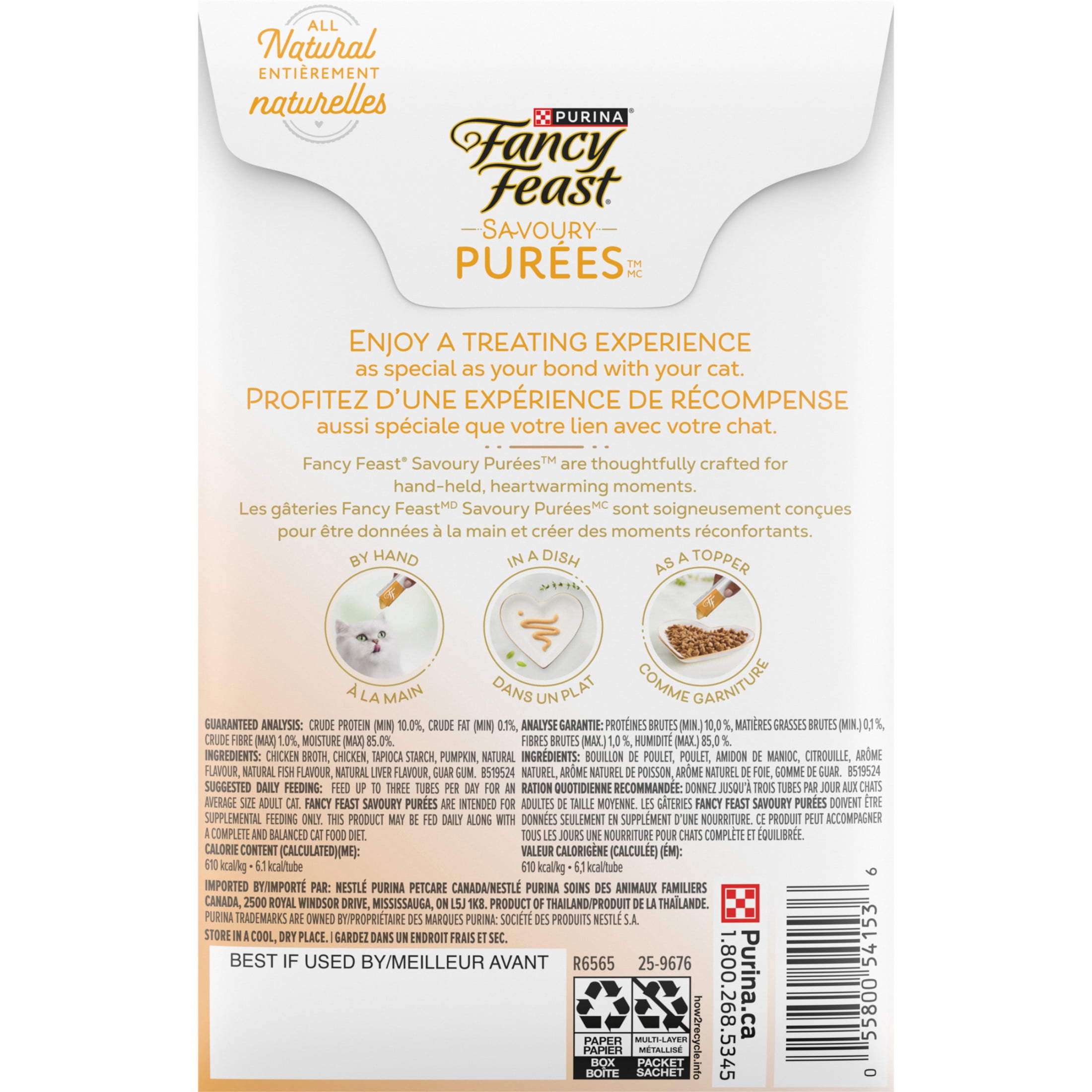 Purina Fancy Feast Savoury Purée Naturals Avec Poulet Et Citrouille Naturels, Gâteries pour Chats 40 g