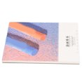 thumbnail image 4 of Oil Pastel Paper Pad, A4 Size Art Paper Glossy Delicate Easy Coloring  For Acrylic, 4 of 8