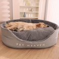 thumbnail image 1 of 1pc Pet Heaven Deluxe Oval Dog Bed, Washable Polyester with Non-Skid Bottom, Removable Mat, Double-Sided High/Low Design, All-Season Comfort for Extra Small to Large Dogs, 1 of 5