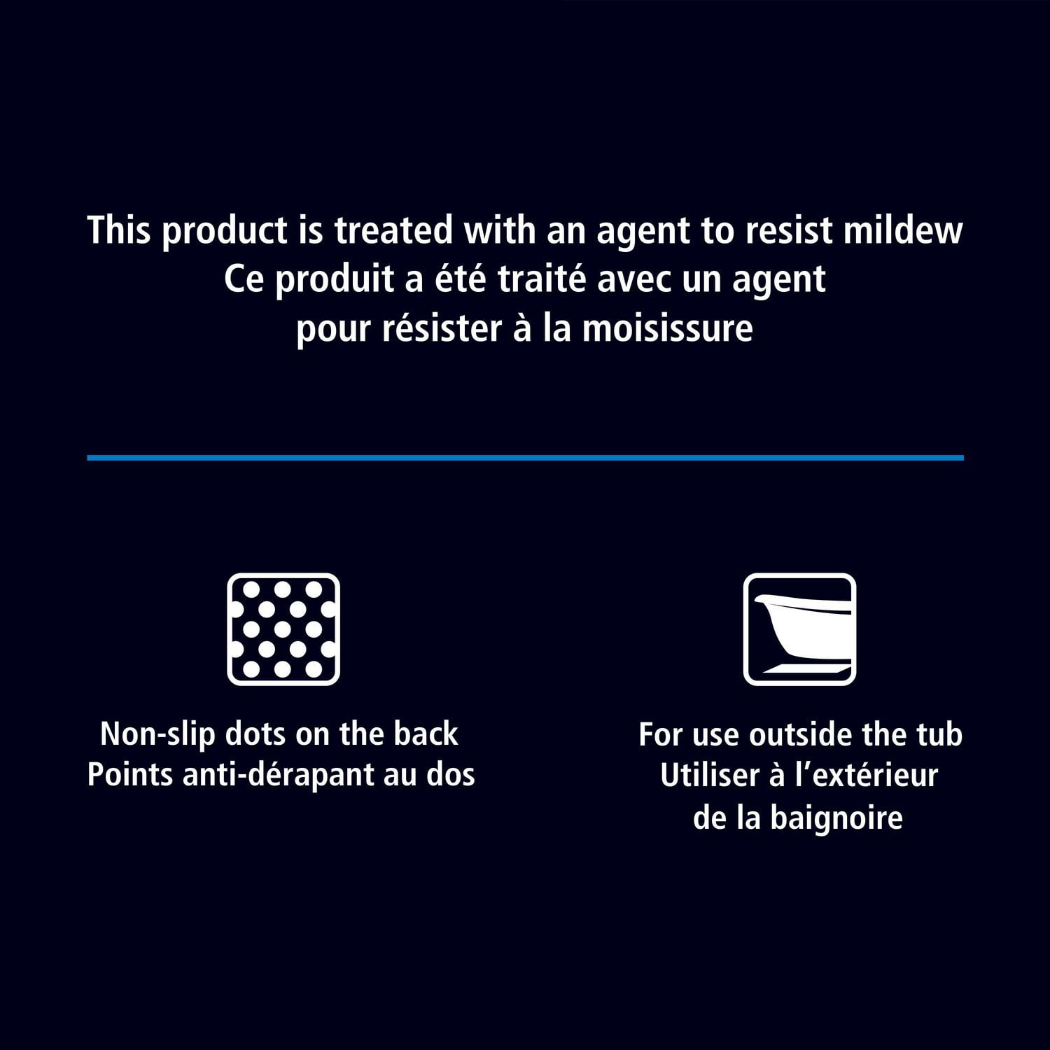 Tapis de bain en bambou Mainstays