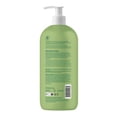 thumbnail image 4 of Attitude Shampoo Nourishing 946ml, 4 of 7