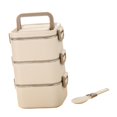 thumbnail image 2 of Abbracc Adult Lunch Box Microwave Lightweight Reusable Bento Box for Work Dining Out 3 Layers Beige, 2 of 9