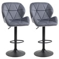 thumbnail image 1 of HOMCOM Tabouret de Bar Ensemble de 2 Chaises de Comptoir en Tissu à Hauteur Réglable Gris, 1 of 10