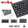 thumbnail image 4 of Weibo Wireless Office Keyboard & Mouse WB-8012, 4 of 4