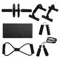 thumbnail image 1 of Entraîneur de Soutien Musculaire Musculation des Bras Entraînement de Force Abdominal Intégré Combiné, 1 of 8