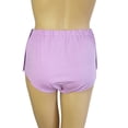 thumbnail image 2 of Culotte pour Femmes en Pur Coton pour Incontinence chez les Personnes Âgées, Patiente, TTG, 2 of 8