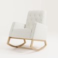 thumbnail image 3 of Storkcraft Northern Lights Nursery Rocker, 3 of 6