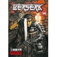 thumbnail image 1 of Berserk, Volume 14, 1 of 3