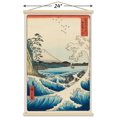 thumbnail image 2 of Hiroshige - La mer à Satta, 2 of 4