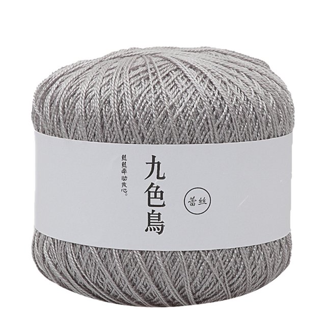 Agiferg Lace Thread Diy Woven Cotton Fine Cotton Thread Crochet Yarn 8th