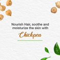 thumbnail image 2 of Himalaya Gentle Baby Shampoo 200ml, 2 of 5
