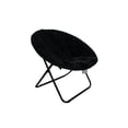 thumbnail image 1 of Chaise lune peluche Mainstays, noir, 1 of 5