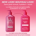 thumbnail image 4 of HEMPZ  Brazilian Berry Body Lotion for Dryness, 4 of 10
