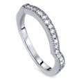 thumbnail image 1 of 1/4ct Curved Diamond Wedding Ring 14K White Gold, 1 of 3