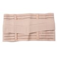 thumbnail image 4 of Ceinture Abdominale Post-Partum, Ceinture Élastique Ajustable en Polyester Confortable pour Femmes Noir,Rouge,Abricot,Couleur Peau, 4 of 8