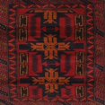 thumbnail image 1 of Ahgly Company Machine Washable Indoor Square Traditional Bakers Brown Area Rugs, 3' Square, 1 of 7