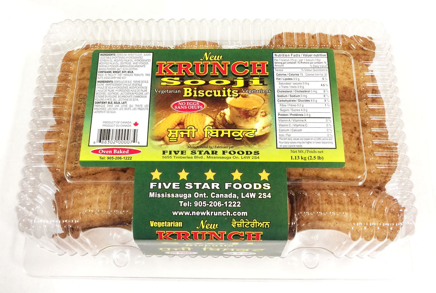 New Krunch Biscuits de Semoule Végétariens