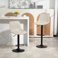 thumbnail image 4 of HOMCOM Adjustable Bar Stools Set of 2, Leathaire Swivel Barstools w/ Back, 4 of 10
