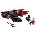 thumbnail image 2 of LEGO DC Batman: Batman Classic TV Series Batmobile - 345 Piece Building Kit [LEGO, #76188, Ages 7+], 2 of 11