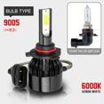thumbnail image 3 of For Toyota Corolla 2009 2010 2011 2012 2013 2× 9005 LED Headlight High beam bulbs kit, 3 of 9