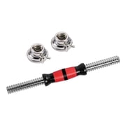 Siruishop Dumbbell Bar Dumbbell Handle Adjustable Attachment Anti Slip Dumbbell Connecting 45 cm