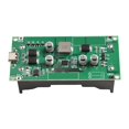 thumbnail image 2 of Lithium Battery UPS Boost Module with High Current MOSFET and Efficiency, 2 of 10