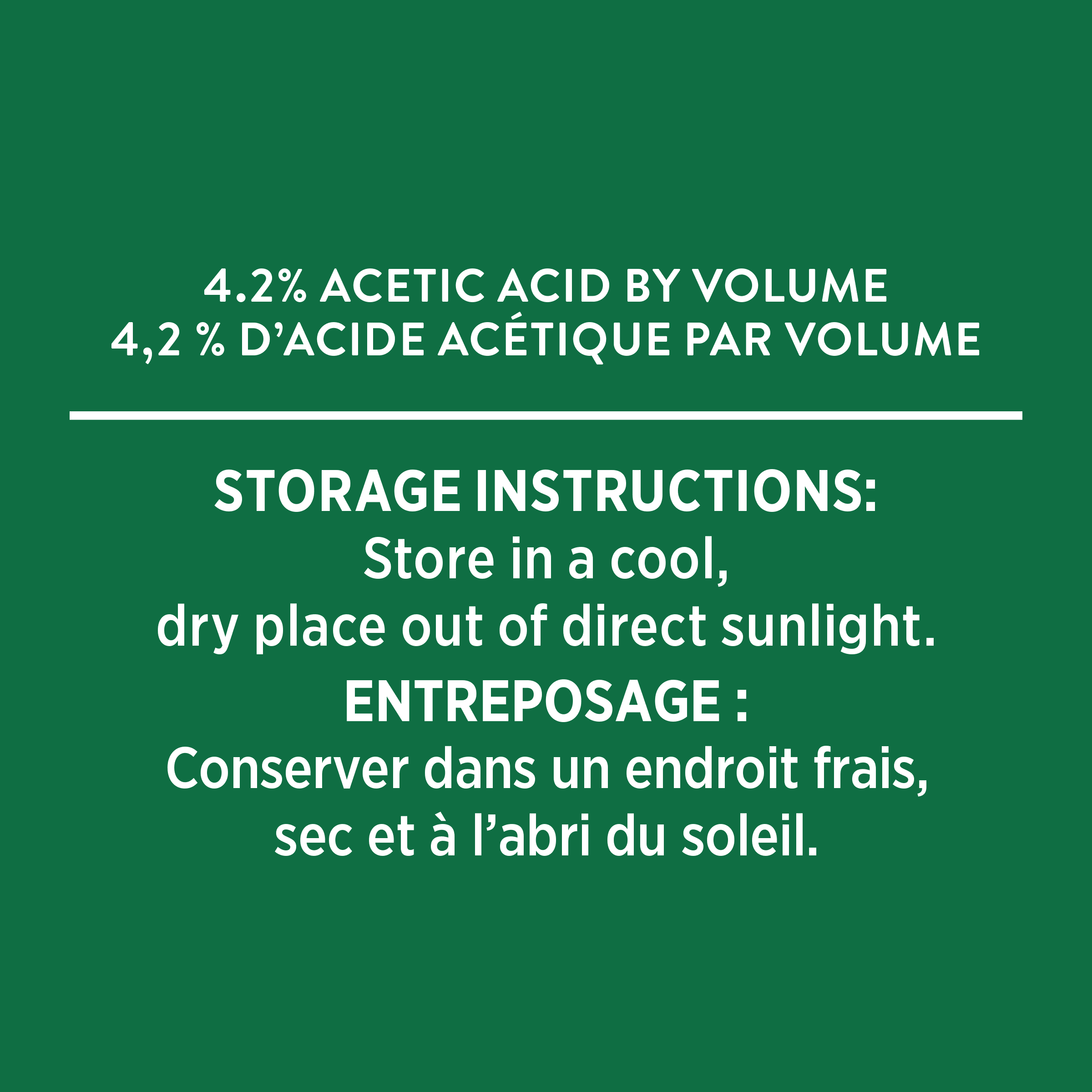 Great Value Rice Vinegar