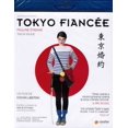 thumbnail image 1 of Tokyo Fianc e [ FORMAT NON-USA, Blu-Ray, Reg.B Import - Belgique ], 1 of 1