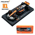thumbnail image 2 of Bburago 1:43 2023 McLaren MCL60 Voiture de Course de Formule 1 Statique Simulation Moulé sous Pression Alliage Modèle Voiture Boîte Acrylique, 2 of 4