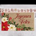 thumbnail image 3 of Paillasson En Coco Joyeuses Fêtes - Poinsettia, 3 of 3