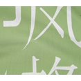 thumbnail image 5 of oneOone Cotton Flex Light Green Fabric Abstracts Sewing Material Print Fabric By The Yard 40 Inch Wide-OC, 5 of 5