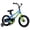 Blue, variant on RoyalBaby Rocket Outdoor Children's Bike with Training Wheels, 12 Inch, Red