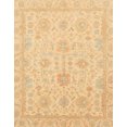 thumbnail image 1 of Ahgly Company Indoor Rectangle Abstract Orange Oriental Area Rugs, 8' x 10', 1 of 6