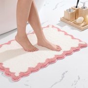 Gifts YYV Absorbent Soft Bath Mat Non-Slip Tub Floor Rug Entryway Water-Resistant Quick-Dry Shower Mat Machine-Washable Anti-Skid Bathroom Mat Doorway Indoor Outdoor Rug