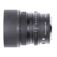 thumbnail image 4 of Sigma Objectif Contemporain 35 mm F/2 DG DN pour Sony Monture Électronique, 4 of 6