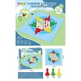 thumbnail image 3 of International Set Classic Board Game Strategy For All Ages Family Game Night Travel Friendly Password plus Game Backgammon Set Wooden Large Beach Board Game Learning Games for Kids Ages 8-12for Girls, 3 of 3