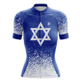 thumbnail image 1 of Israel Splash Women's Cycling Jersey - XS, 1 of 3