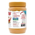 thumbnail image 4 of WOWBUTTER Peanut Free Spread Creamy, 4 of 10