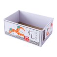 thumbnail image 3 of Cardboard Cat Scratching Post Cat Scratching Pad Durable Cat Scratching Post Box Small Sheep Box, 3 of 9