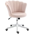 thumbnail image 1 of HOMCOM Office Chair, Swivel Desk Chair with Adjustable Height, Backrest, 1 of 10