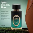 thumbnail image 3 of Sapil Ombré Turquoise Unisexe Eau de Parfum 100 ml, 3 of 8
