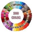 thumbnail image 1 of RKSTN Fils pour Point de Croix Multicolores, 8 m - Lot de 200, 1 of 2