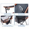 thumbnail image 2 of Ozark Trail Chaise surdimensionnée avec filet et glacière intégrée, capacité maximale : 1 personne, couleur : gris, matière: polyester, 2 of 7