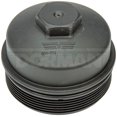 thumbnail image 1 of Dorman (OE Solutions) 904-204CD, 1 of 5