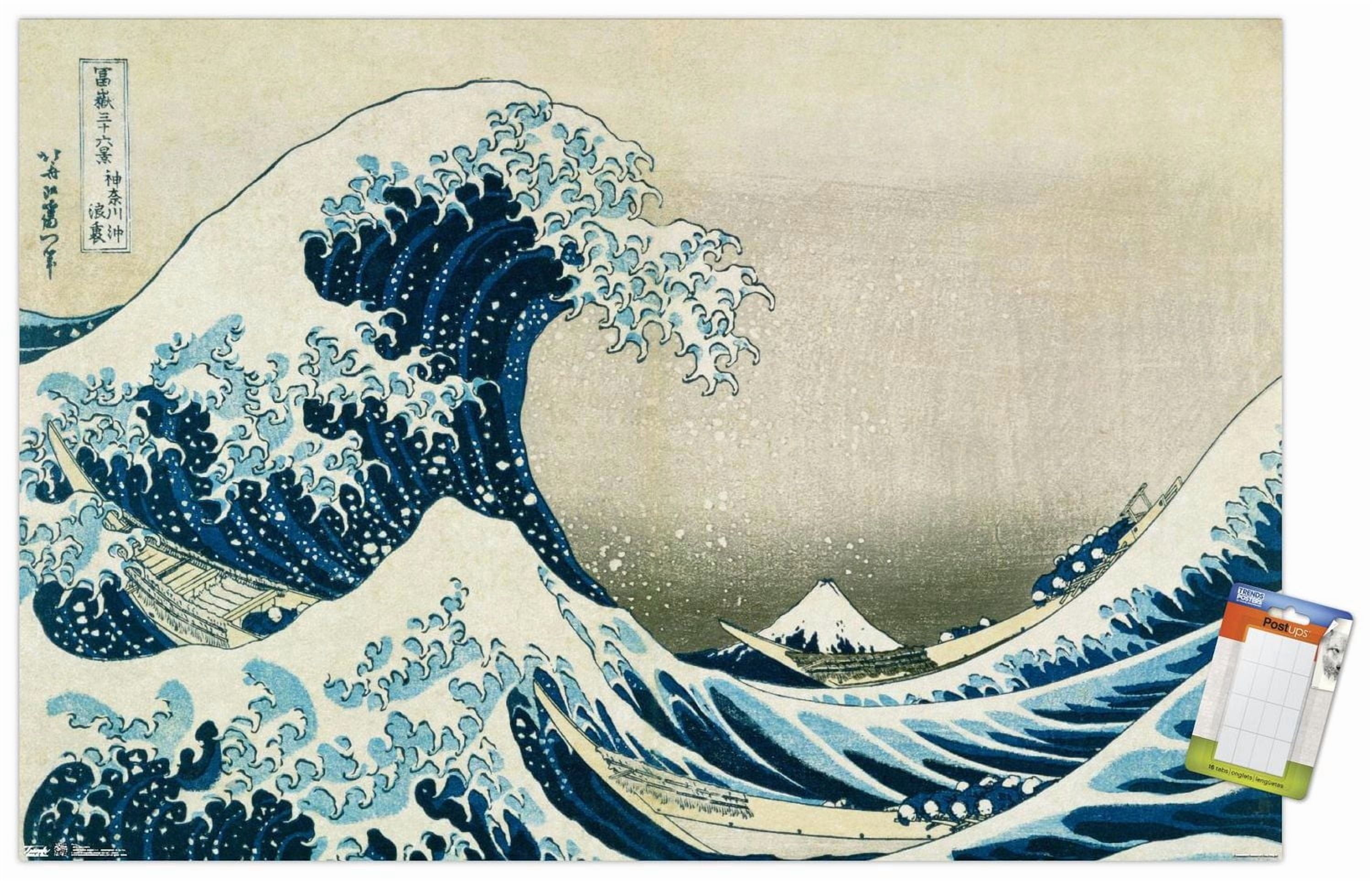 The Great Wave off Kanagawa by Hokusai Wall Poster