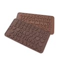 thumbnail image 1 of Silicone Number Symbols, Silicone Letter   Silicone Great Gift  For Party For Birthday Cake Decorations, 1 of 8